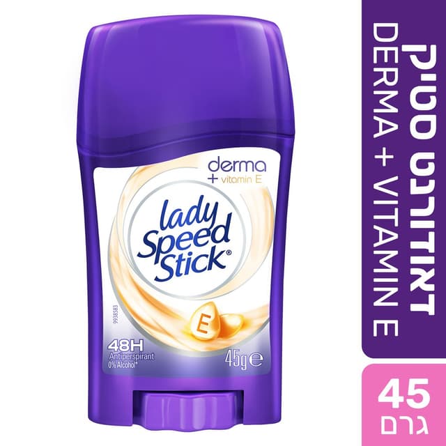 דאו ליידי ספיד סטיק דרמה ויטמין אי 45 גר