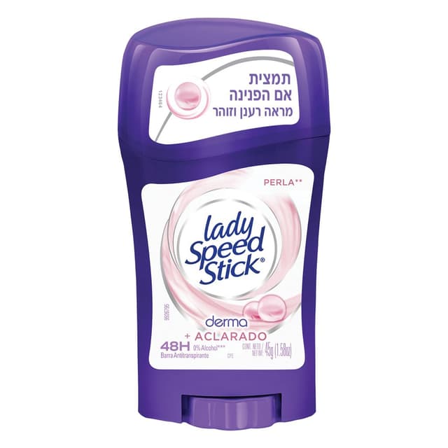 ליידי ספיד סטיק דרמה 45