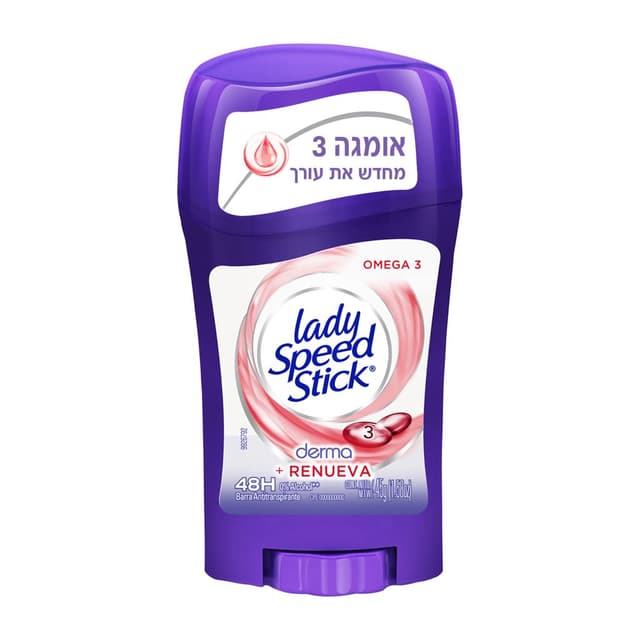 ליידי ספיד סטיק דרמה