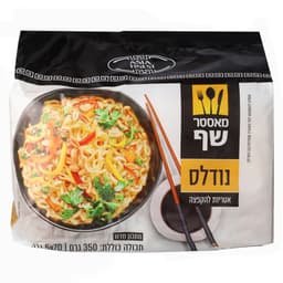 אטריות להקפצה מאסטר שף 350 גרם