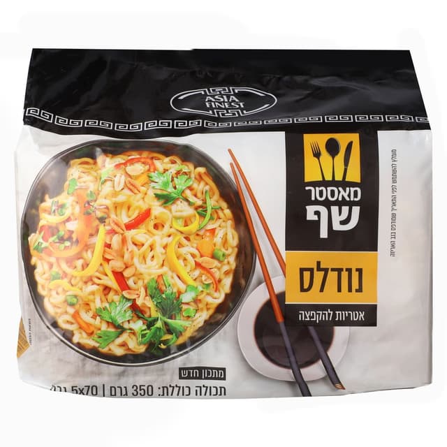 אטריות להקפצה מאסטר שף 350 גרם