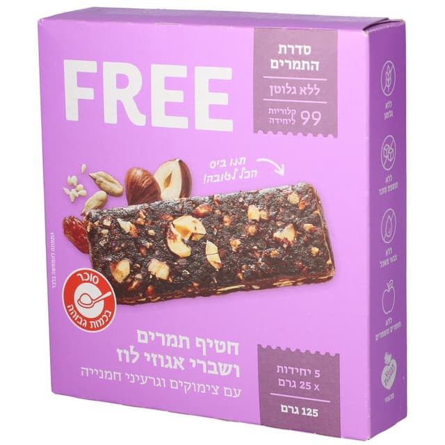 פרי מארז חטיף תמרים ואגוזי לוז 5*25 גרם