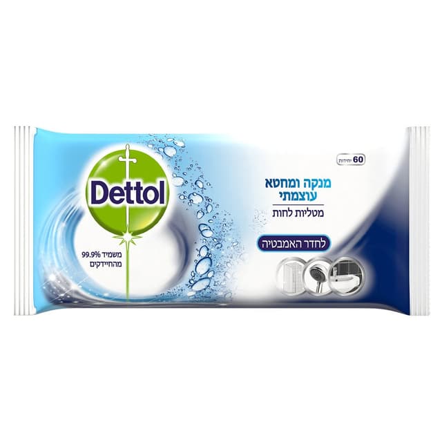 מגבונים דטול לאמבטיה 60 יח