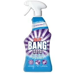 מרסס סיליט לניקוי אמבטיות 750 מ"ל