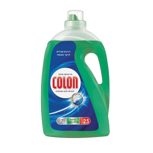 גל כביסה קולון מרוכז ירוק 2.5 ל