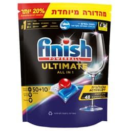 טבליות למדיח פיניש א