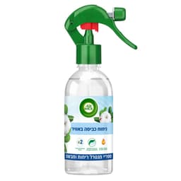 אירוויק  ספריי  כביסה באויר