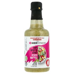 ויניגרט בזיליקום רמי