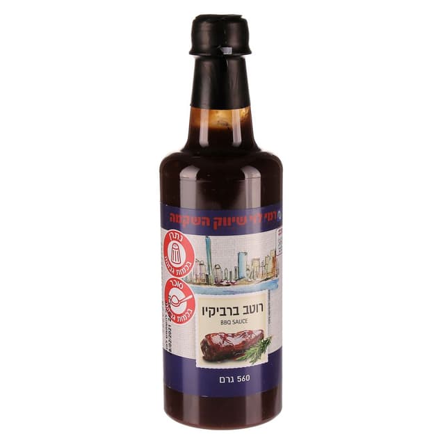 רוטב ברביקיו 560גר ר