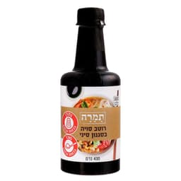 רוטב ישראלי לסלט תמר