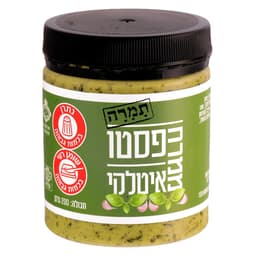 ממרח פסטו תמרה 200 ג