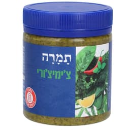 צימיצורי תמרה 200 גר