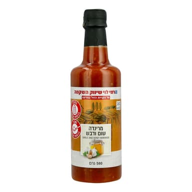 רוטב מרינדה שום ודבש