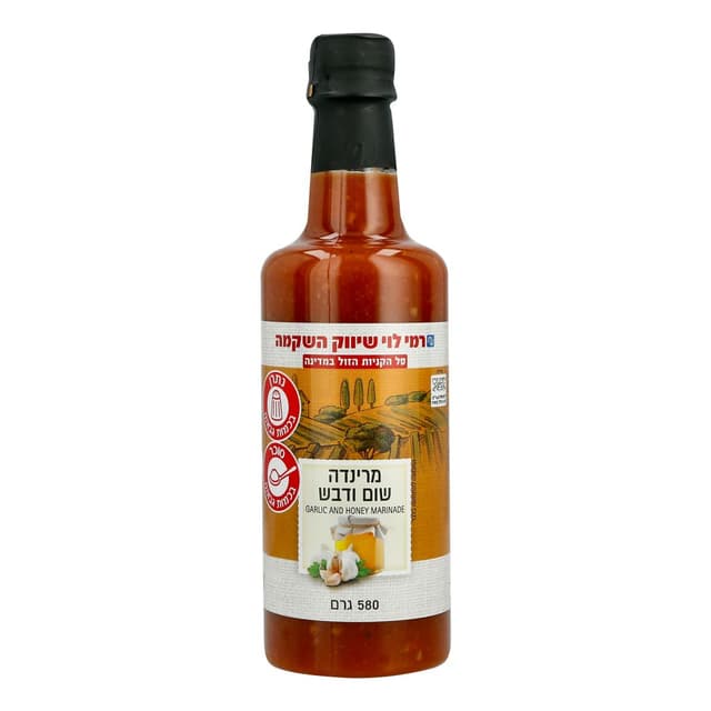 רוטב מרינדה שום ודבש