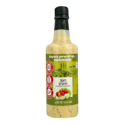 רמי לוי רוטב ויניגרט