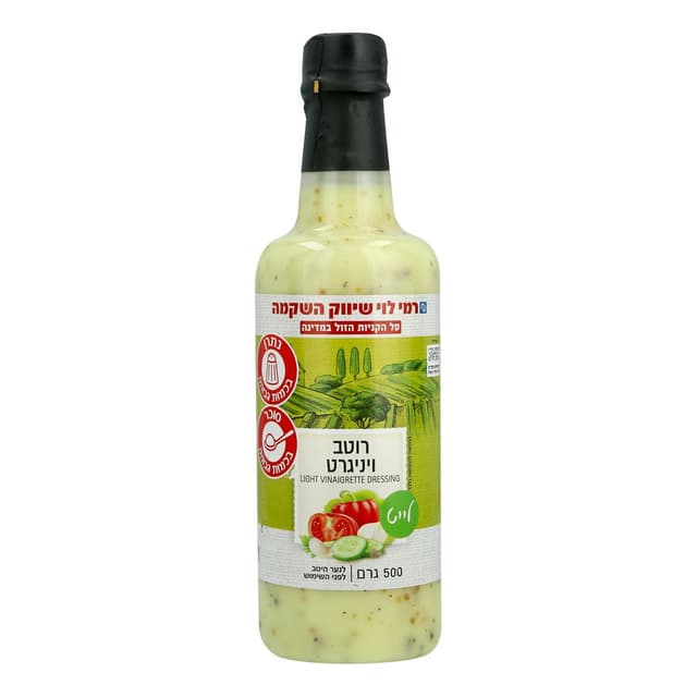 רמי לוי רוטב וינגרט