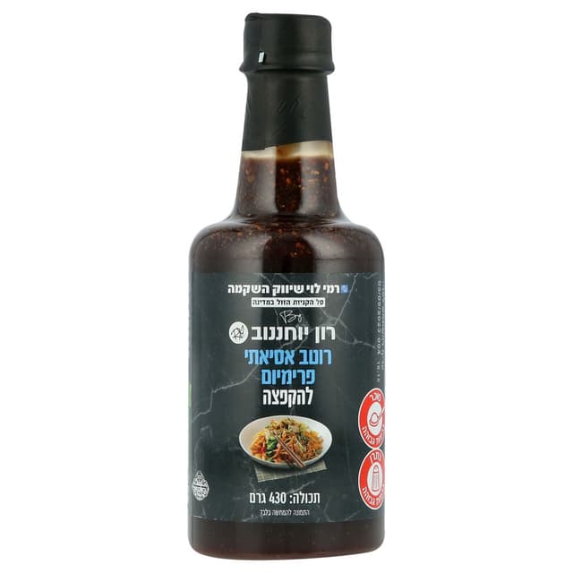 רוטב סטיר פריי למנות