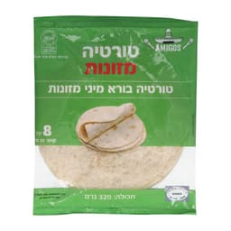 טורטיה 8יח 20סמ
