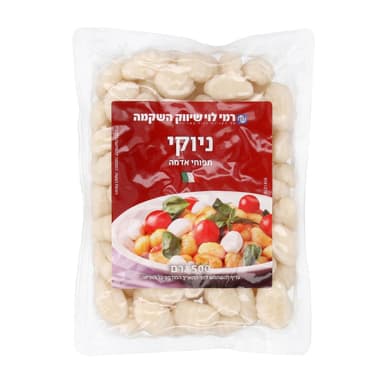 ניוקי 500 ג רמי לוי