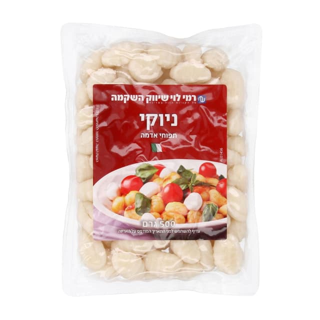 ניוקי 500 ג רמי לוי