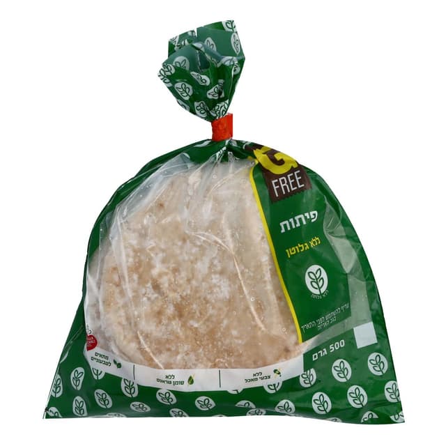 פיתות ללא גלוטן 5 יח 500 גרם