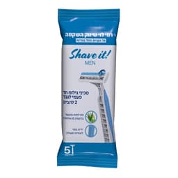 סכיני גילוח לגבר 5יח