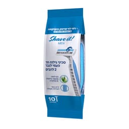 סכיני גילוח לגבר 10י