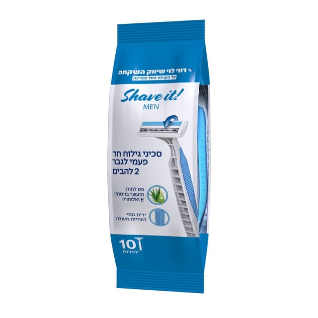 סכיני גילוח לגבר 10י