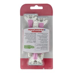 סכיני גילוח 3 להבים