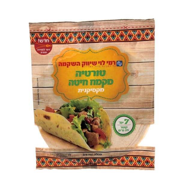 טורטיה חיטה 450גר