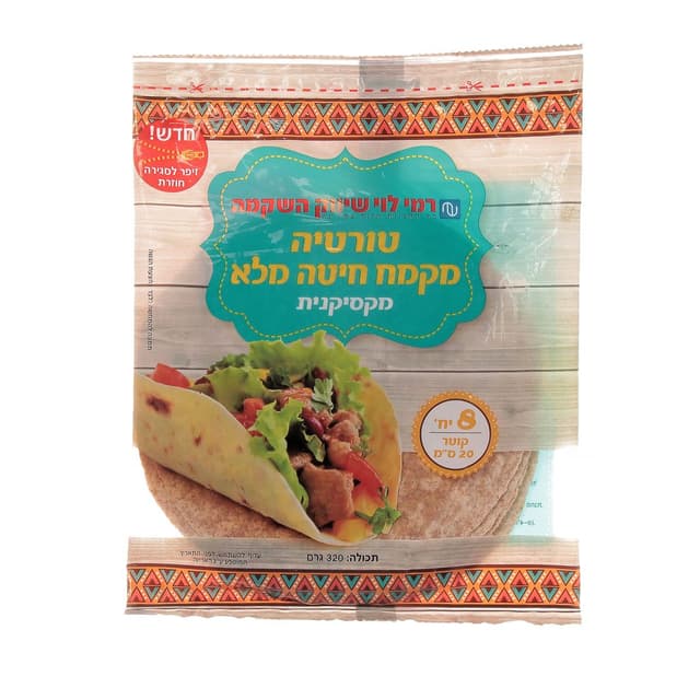 טורטיה חיטה מלאה 320