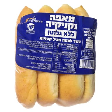 לחמניות נקניקייה 4יח