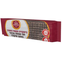 ביסקוויט כוסמין חצי מצופה 175 גרם