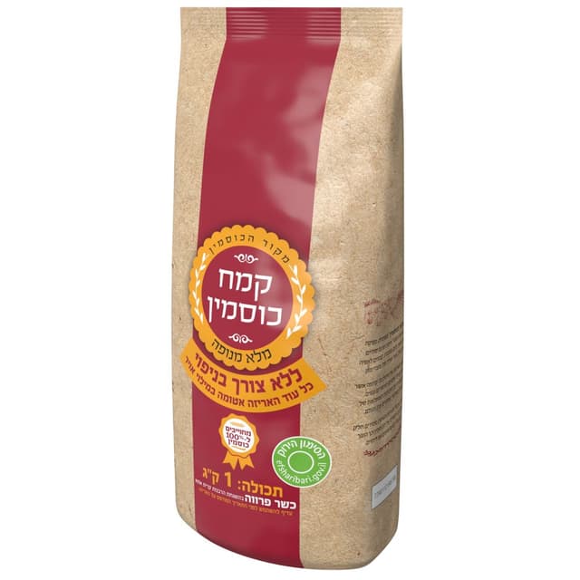 קמח כוסמין 8מלא מנופ