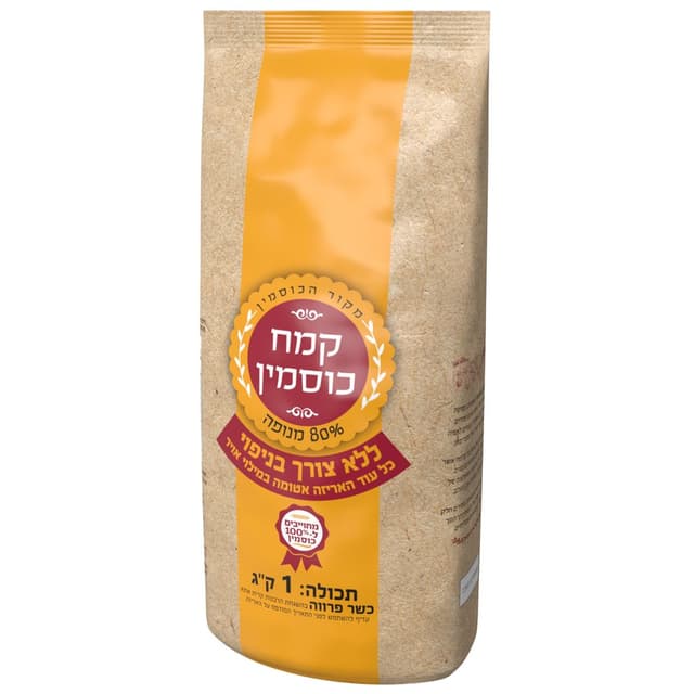 קמח כוסמין 80% מנופה