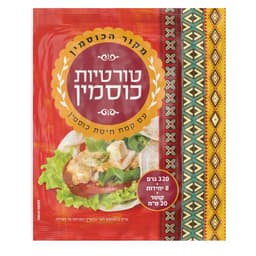 טורטייה מקמח כוסמין 320 גר