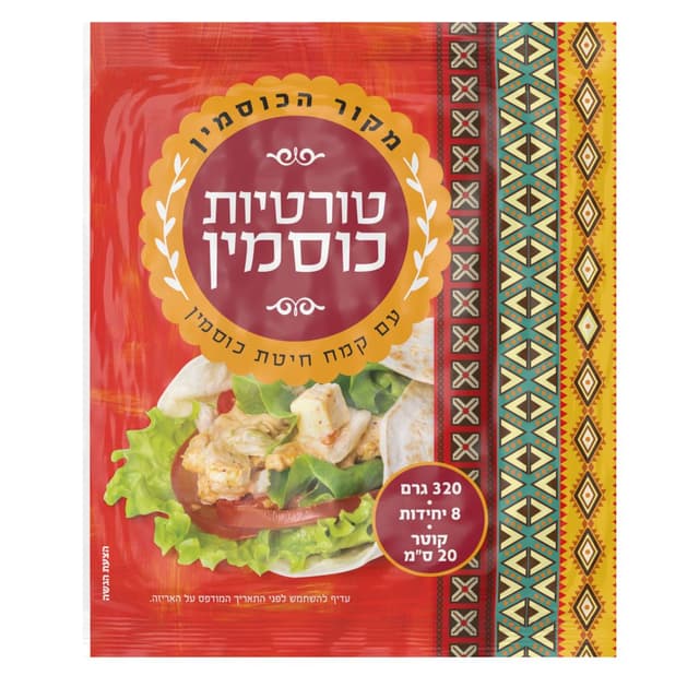 טורטייה מקמח כוסמין 320 גר