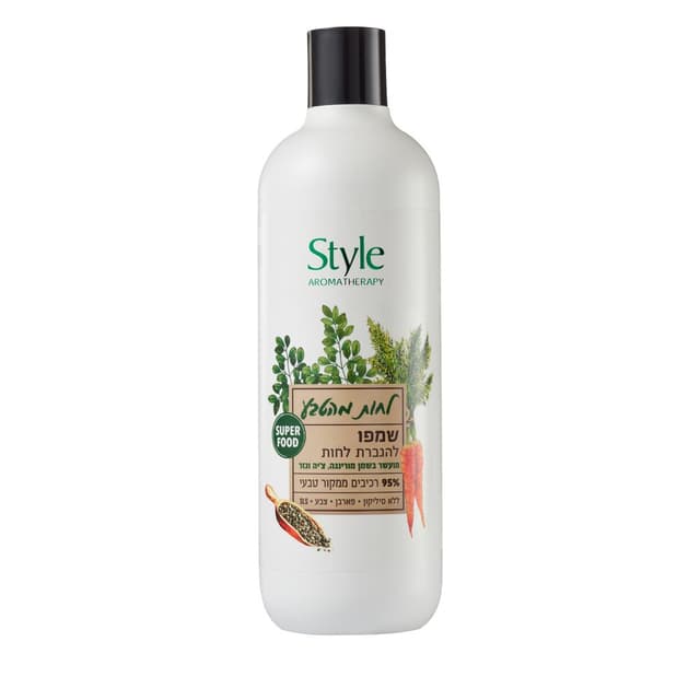 סטייל שמפו לחות מהטב