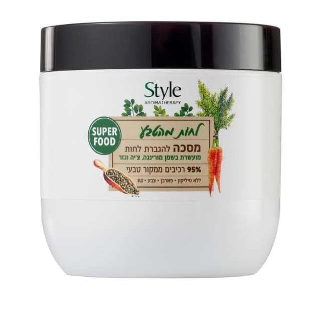 סטייל מסכה לשיער לחו