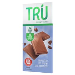 טרו שוקולד חלב 100 ג