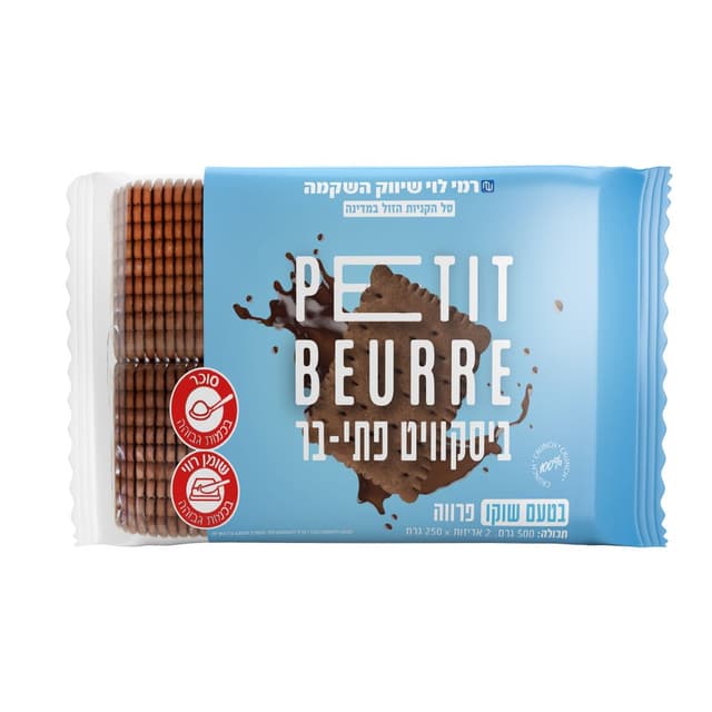 פתי בר ביסקוויט שוקו