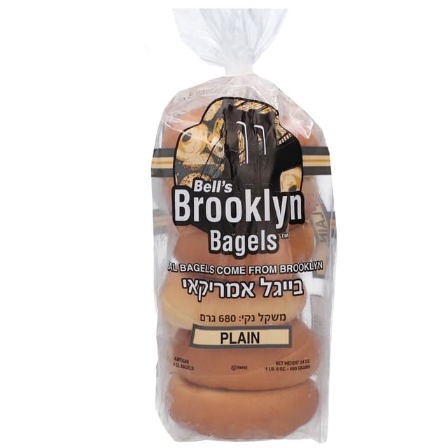 בייגל אמריקאי קפוא 6