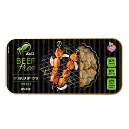 שיפודים טבעוניים טעם