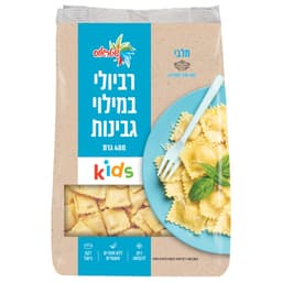 רביולי גבינה