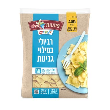 רביולי גבינה