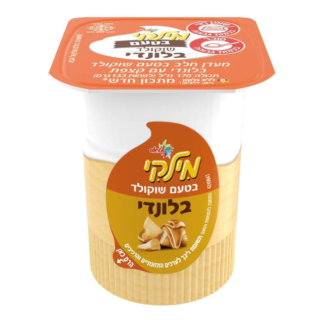 מילקי בלונדי 133 גרם