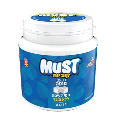 מסטיק מאסט קוביות מנטה ללא גלוטן 86 גר