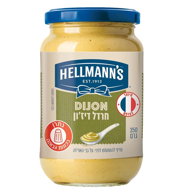 הלמנס חרדל דיזון 350 גרם