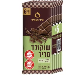שוקלד מריר שישיה פרו