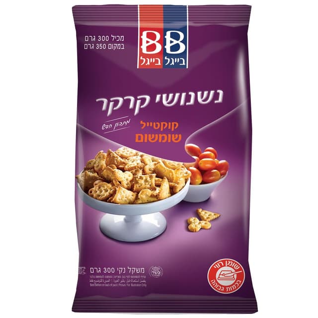 נשנושים קרקר קוקטייל